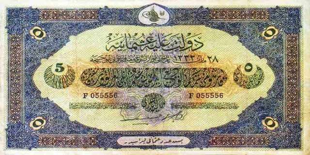 Osmanlı'da İlk Kağıt Para: Kaime
